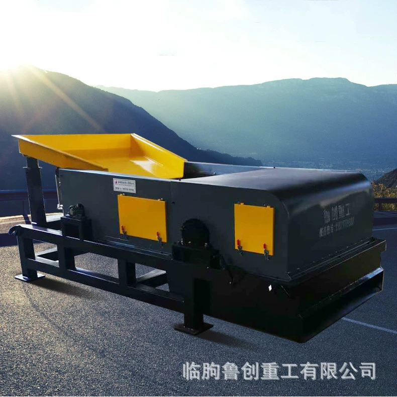 Вихретоковый сепаратор эксцентриковый Вихретоковый сепаратор Алюминиевый Сепаратор производитель поставляет металлический сепаратор