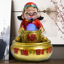 ������Ʒ�۱�����֬����Ʒ���澰��ת������ˮ��ʪ�ڼ�����̨װ��