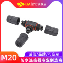 ���AAHUAֱͨ2-4о�ݽz���ӷ�ˮ���^LED��������O�侀��ˮ�B����