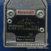 R900571541 M-3SEW6U3X/420MG220N4Z5L/B15 Һ���y