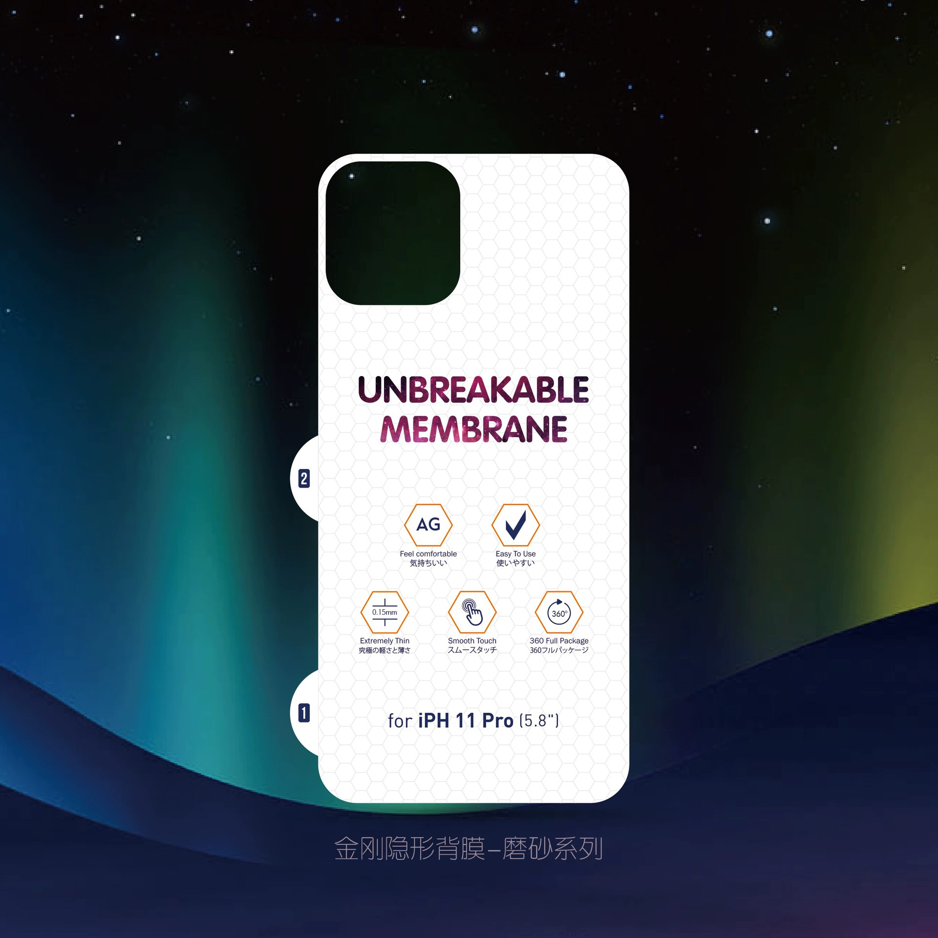 Яблоко, совместимый матовый iPhone 14, невидимый iPhone 13, 14ProMax, 15ProMax