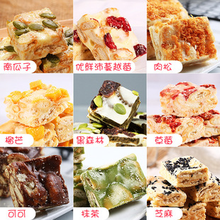 ɢ�bѩ���������ֲ��c��ʳ���l���l�S��ֱ�N�ֹ����cѩ�ֺ�֥��