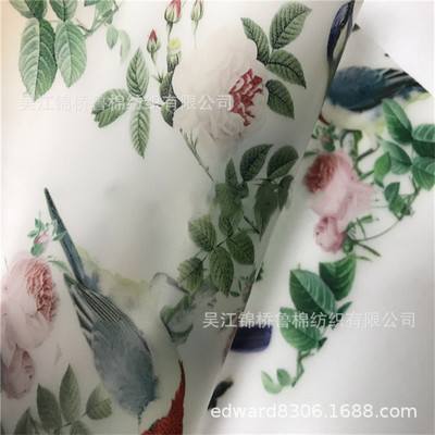 184T全涤消光塔丝隆印花196/228t涤纶平布AC/PA涂层发泡pvc压延布