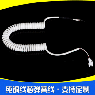 ���ޏS�Ҷ��ư�ɫ�ߏ�PU���ɾ� ���^���ɾ� �Դ�����l���ӏ��ɾ�