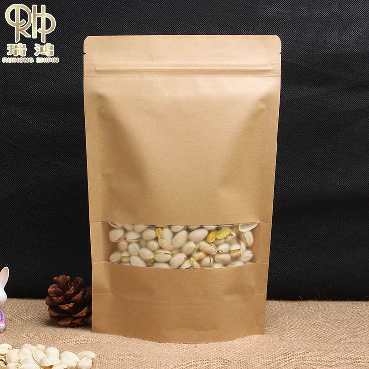 14*20*4cm 30丝 牛皮纸通用袋牛皮纸包装袋牛皮纸包装袋开窗现货