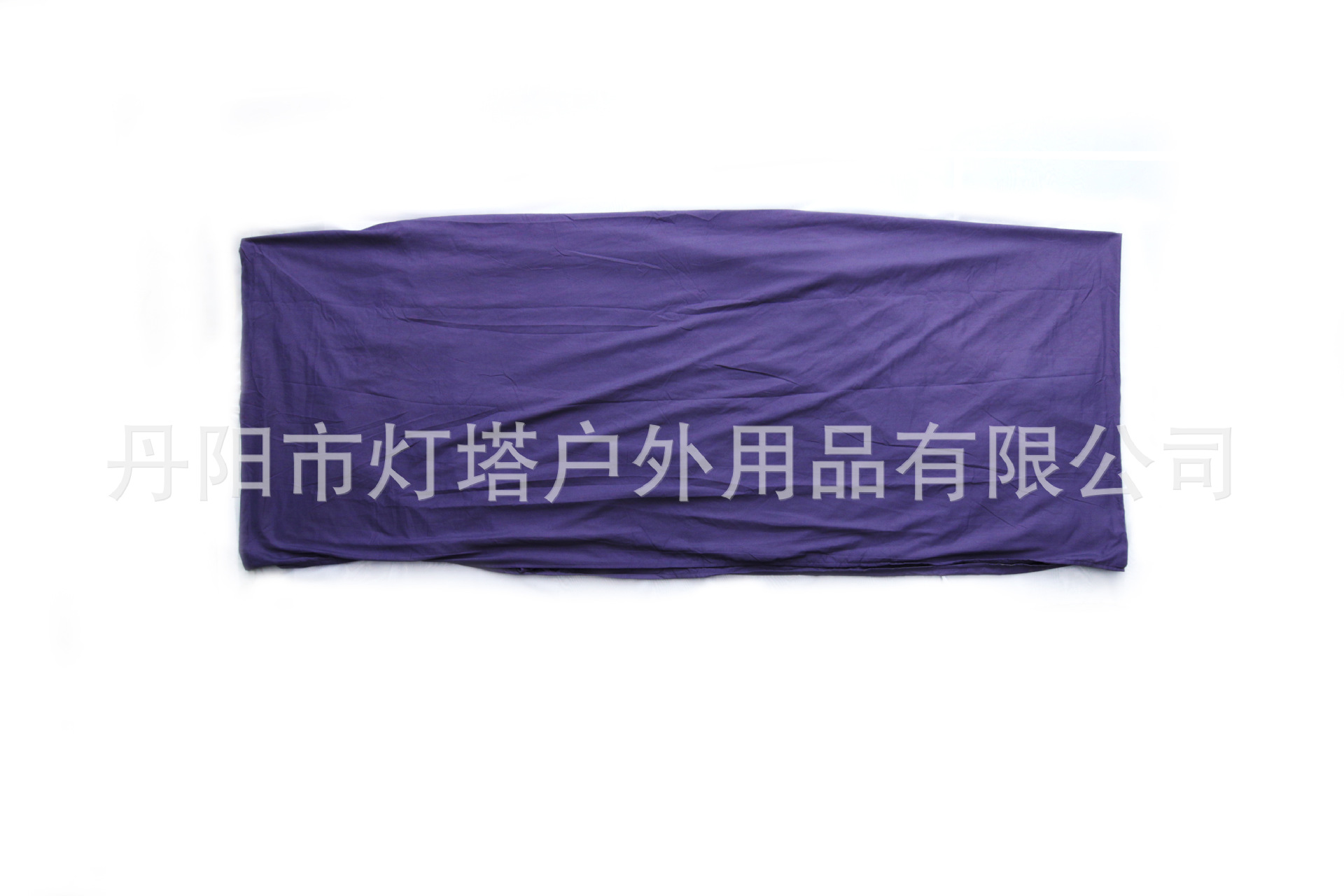보라색
