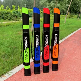 钓鱼包;鱼竿支架