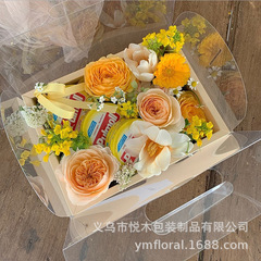 Birthday cake box, transparent gift box, food, flowers, gift box, bouquet, hand-held box, floral shop, wholesale