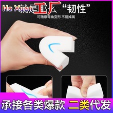 ܶȼ{׺dħȥۏN坍dħgϴ