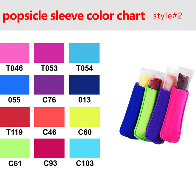 RTS潜水料多彩冰棒套厂家大量现货供应棒冰套popsicle sleeve冰袋
