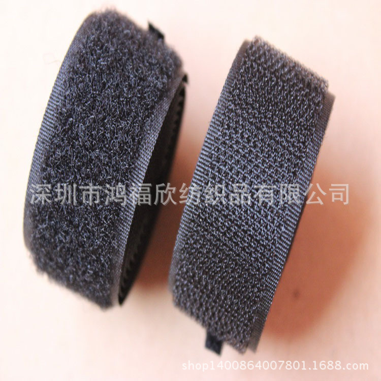 现货供应2.5cm魔术贴 25mm魔术贴 尼龙车缝粘扣带 背胶魔术贴