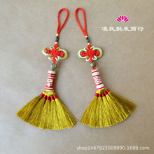 �ֹ���������Y��z�߰�������܇耳׿۶��繝������Ʒ��Y��
