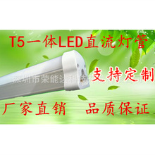 t5�ƿ�C��̫��ܟ���12V24v36V48Vledֱ��220ͨӍ�C��CE���w�Б�