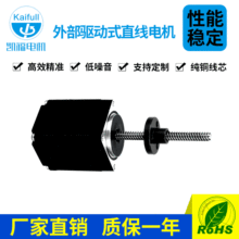 �P��86mm�ⲿ��ʽֱ�����M늙CY09-59D3-1401-03LC-280������