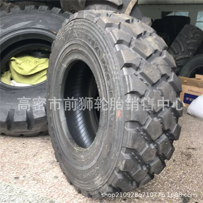 Supply Triangle Tire Off-road şinlər
