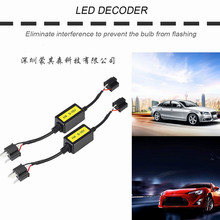 �p·оƬ��܇led�����a�� led��������H7 �ӿ��_���WMK-065