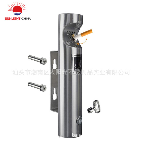 Ashtray stainless steel for hotel for commercial use