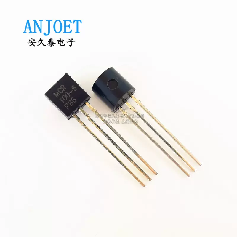 全新三极管 MCR100-6 MCR100-8 单向可控硅晶闸管 SOT23/TO-92