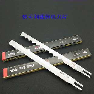 �����늼���Ƭ8-12��ֱ�������ò��C��Ƭ �ü����в��Cֱ��