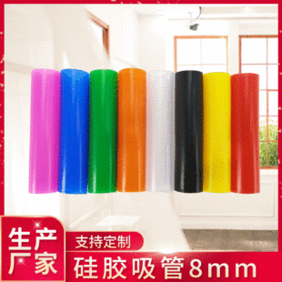 ����������z����8mm�L40mm���P䓷��������o�����׶�ɫ�����z