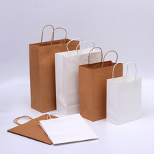 牛皮紙袋 外賣奶茶打包袋服裝購物袋禮品袋禮物包裝袋企業手提袋