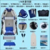 1.75 meters luxury model (drawing bottom)