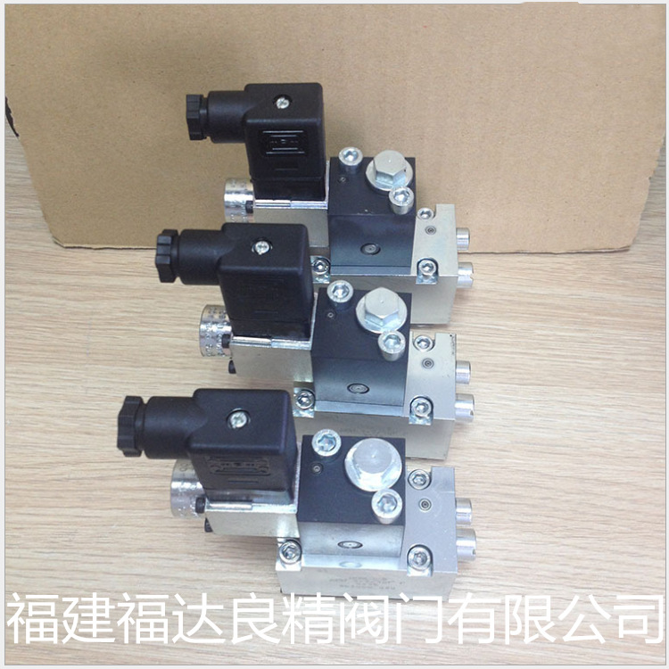 HAWE德国哈威SEH 2-3/36F P-G 24限速阀SEH2-3/50FP-G24