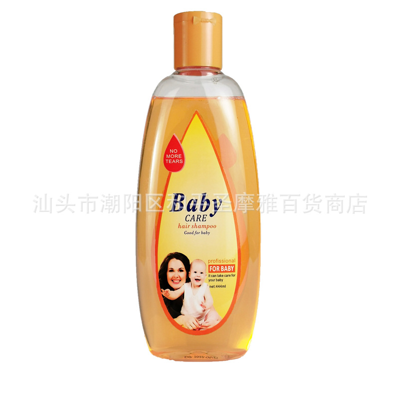 Fabricantes de comercio exterior Inglés exportación de champú para bebés de Oriente Medio, champú para bebés 200ml