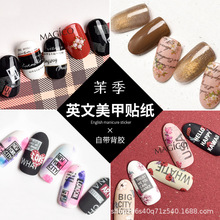 magico�Լ����z����ָ���N�����׹��� �׺�Ӣ��ϵ��1���l�̿�