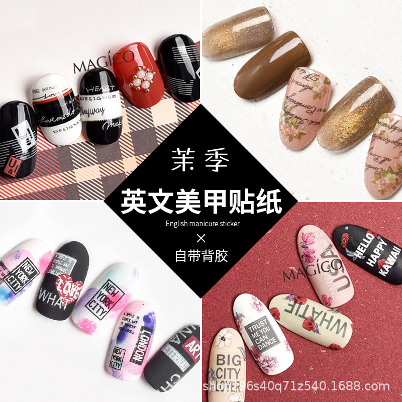 Magico Moji Adhesive Manicure Nail Stickers Manicure Tools Geometric English Series 1 Wholesale Short Style