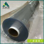 PVC塑料板 防水桌布 透明水晶板整卷材批发多规格PVC透明软玻璃