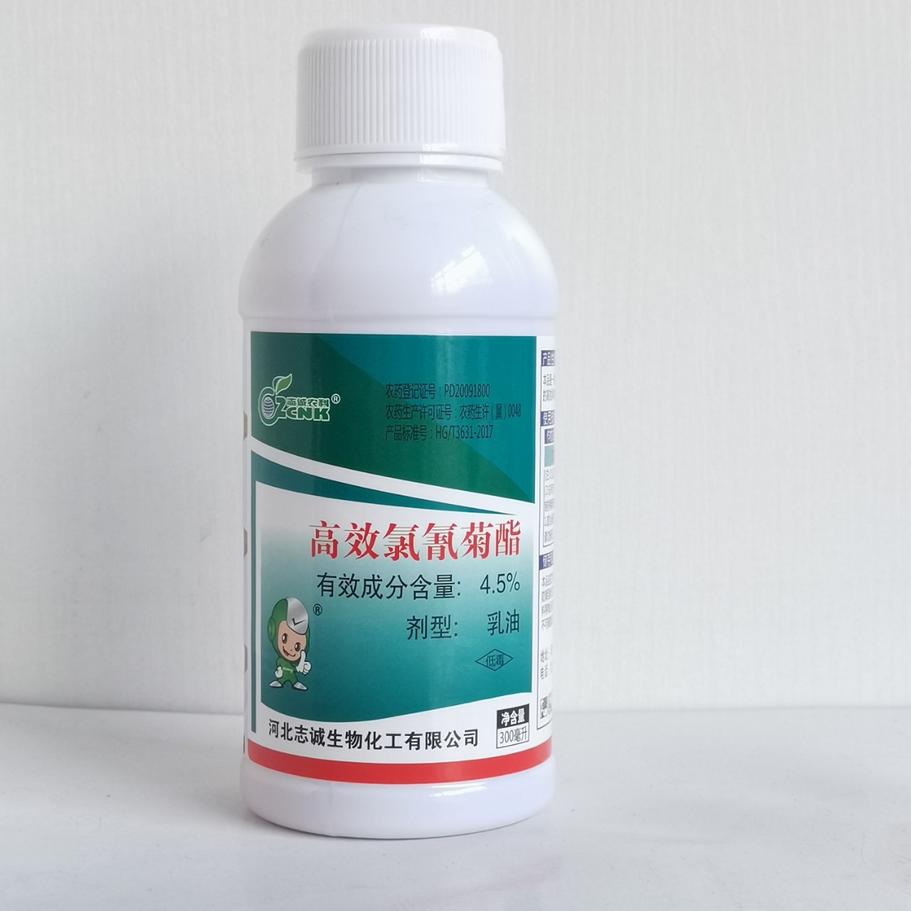 高效氯氰菊酯杀虫剂果树蔬菜蚜虫青虫食心虫土壤除虫农药地下害虫