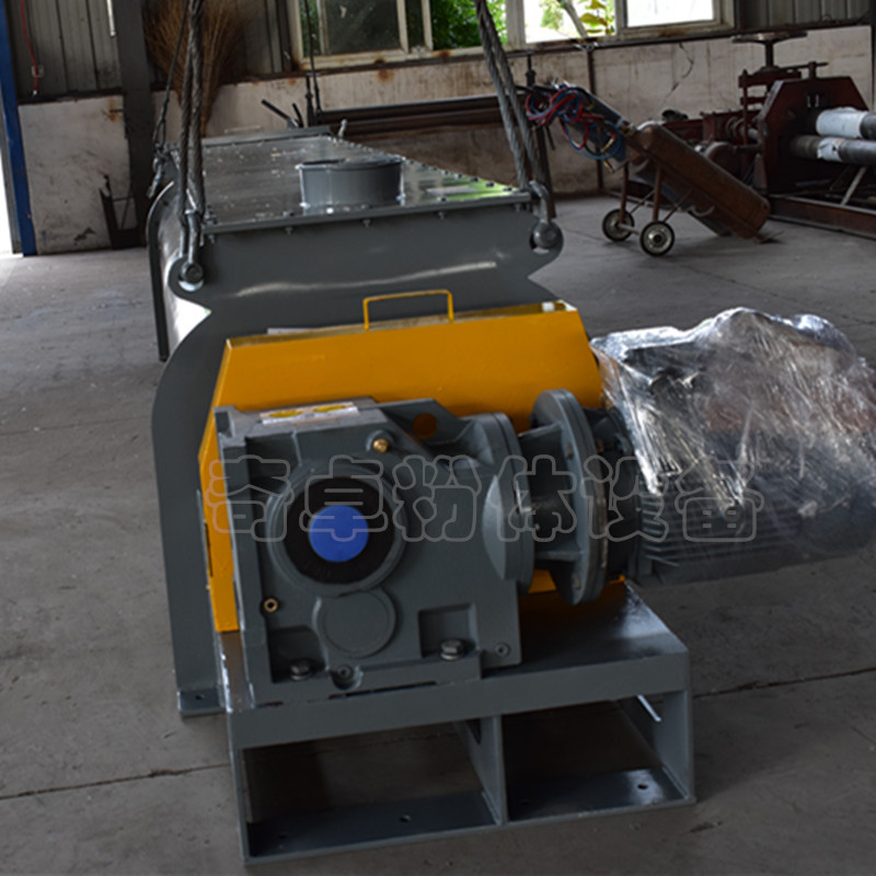 厂家销售连续式无重力混合机 粉料搅拌机 按需求可非标制造