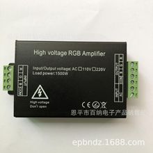 LED�߉�110v-220v���^�Ŵ��������� �߲�RGBͬ����̖�Ŵ����Uչ��