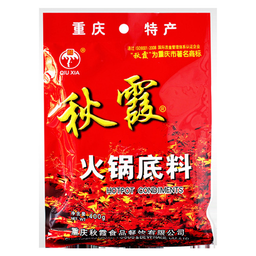 Qiuxia Hot Pot Base 400g Chongqing Spicy Hot Pot Ingredients Sichuan Chuan Chuan Fragrant Maocai Spicy Hot Pot Base Wholesale