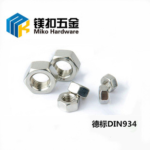 ���x�F؛ֱ�N304���P�������ĸDIN934��ĸM1-M64Ҏ���Rȫ