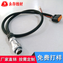 ���a�ӹ��C���O���B�Ӿ������t��������Ӿ������ڌ����S�Ҿ��|