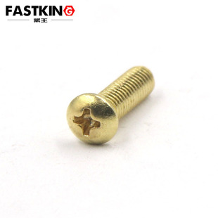 �~�A�^ʮ�֙C�zGB818�A�^�C����S�~ʮ�ֲ۰�A�^�C���M2.5-M6