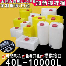 �L��ʳƷ����ș��PAC����ͰPAM��șͰ�����|peˮ��