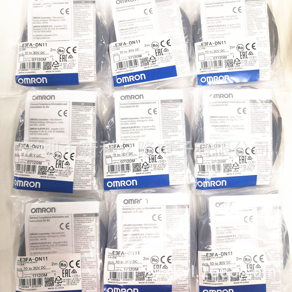 接近开关 E2B-S08LS01-MC-B1 OMS 接近传感器 原装正品