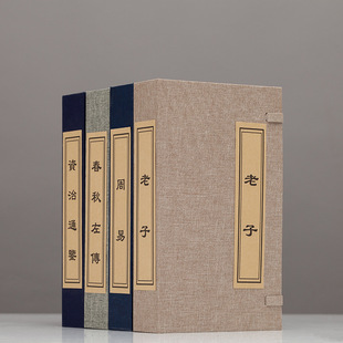 С̖�͹ź��׼ٕ��b�������¹ž��b���Ӱ��gչ�d�b��ߕ�ģ