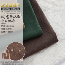 Ʒ�|���C8��ȫ���M�ڝ�Ϟ�����ִ����Ьñ��ˇƷ����