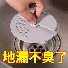 �¿�N��ˮ�۷���ܛ�z�^�V����ˮ���^�l�^��ϴ�����©�w�����w