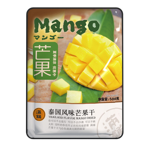 Dried mango New Year's goods mango slices 1kg/bag Thai flavor large mango whole box wholesale candied dried fruit snacks