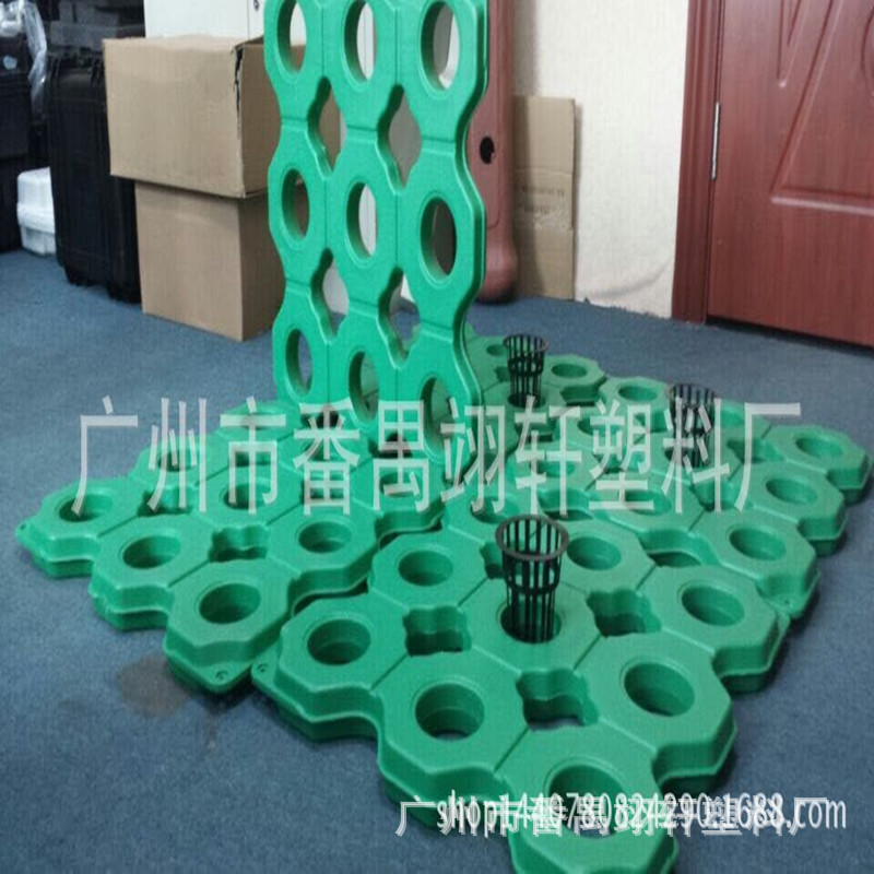 厂家直销人工塑料浮床 水质净化浮床 水生植物种植浮床 塑料浮岛