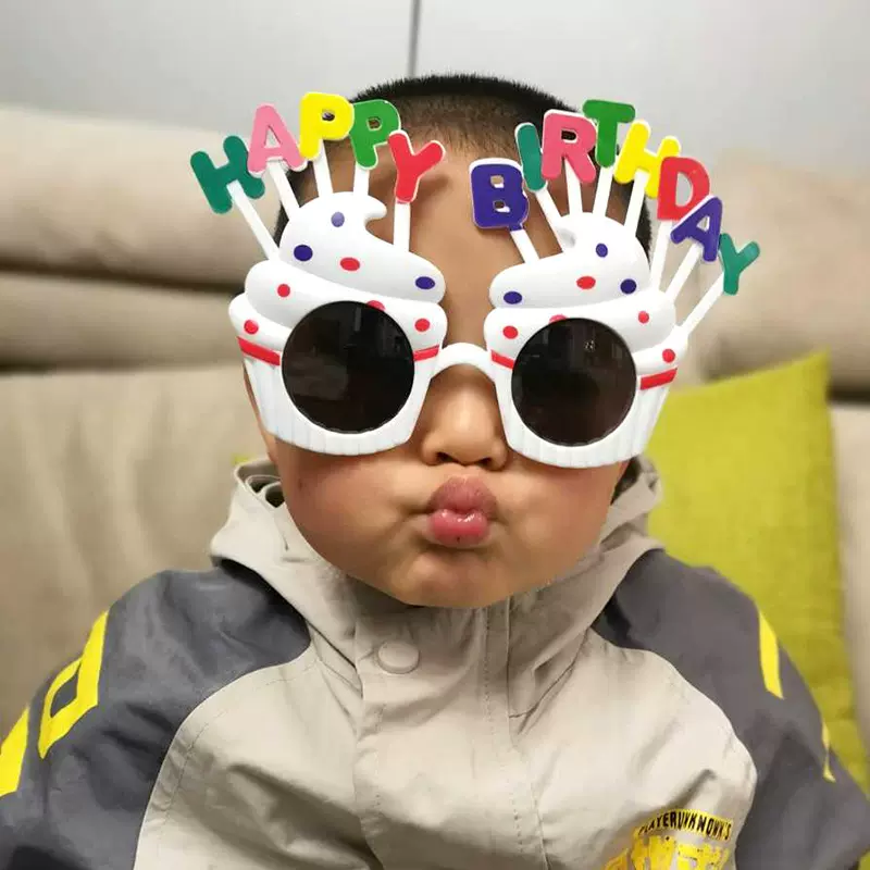 可爱搞怪生日派对眼镜 儿童节拍照道具创意蛋糕装饰塑料眼镜批发