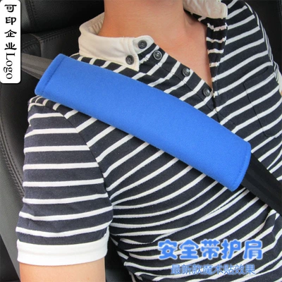 [Oem Customization] Car Seat Belt Shoulder Pads Creative Car Interior Accessories Car Seat Belt Protective Covers (Seat belt shoulder pad)