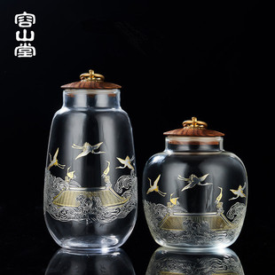 ��ɽ�����Q�D���y���������~�ތ�ľ�w�~���ܷ��ն�ɢ��G�胦��Ͱ