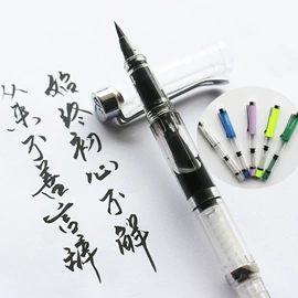 其他美术用品;文房四宝套件;毛笔