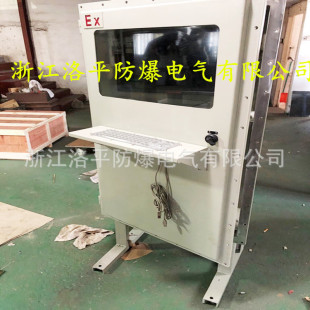 ���I19��22���@ʾ�������⚤ ������X�� ��������̨